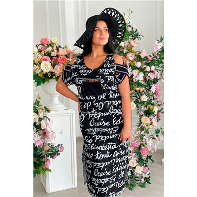 Платье 9021 НАТАЛИ #694473