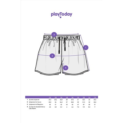 Шорты PLAYTODAY, 1178895