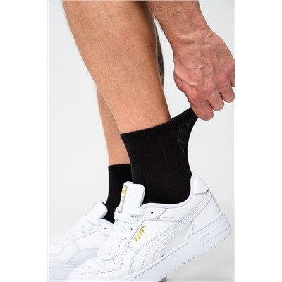 Носки мужские Папа отдыхает