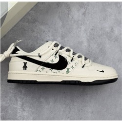 Nk SB Dunk Low