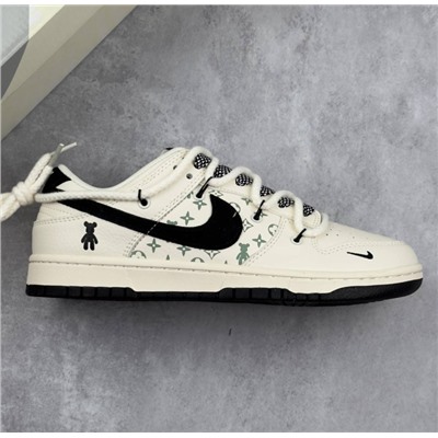 Nk SB Dunk Low