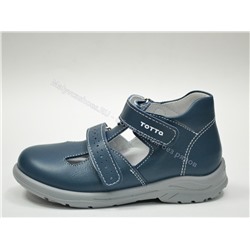 Сандалии ТОТТA  (23-26)