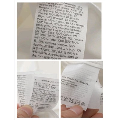 Женский прямой  лонг КО*С