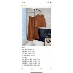 Костюм люкс 100%лён