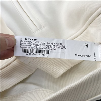 Женская толстовка на молнии прямого кроя  МАА*Г