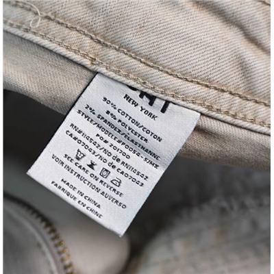 Женские эластичные хлопковые брюки с высокой талией