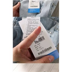 Мужские джинсы