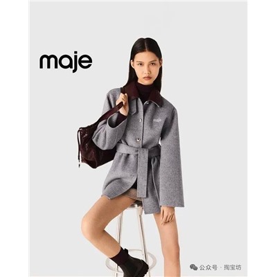 Женское стильное пальто  Maj*e