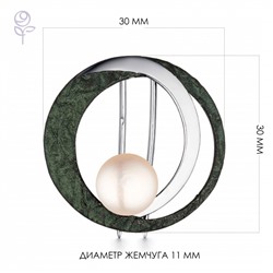 Брошь серебряная 925 арт.56022S1Z