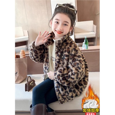 Детская курточка леопард