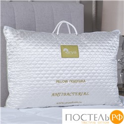Подушка Arya 50X70 Антибактериальная Белый