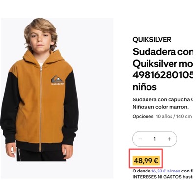 Толстовка для мальчиков. Экспорт в США