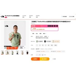 The Nort*h Fac*e 👕 футболки из 💯 хлопка, унисекс✔️ отшиты на фабрике из остатков оригинальной ткани ✔️ цена на оф сайте выше 4000