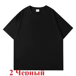 Очень плотные хлопковые футболки, качество супер (плотность 500)