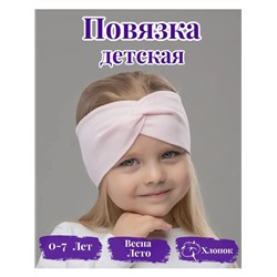 Повязка на голову 60358