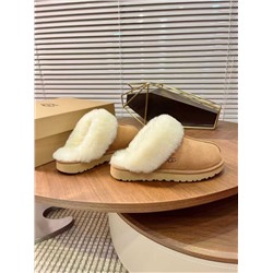 Комфортные тапочки   УГ*Г