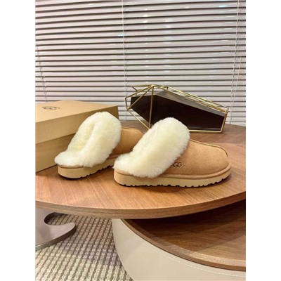 Комфортные тапочки   УГ*Г