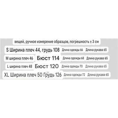 Мужская куртка бомбер ❤️ GUES*S ОРИГИНАЛ!