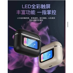 Беспроводные наушники JB*l