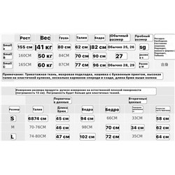 Классные мужские шорты Экспорт Essential*s