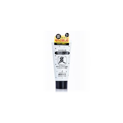 Японская маска-пленка для лица с углем бамбука Daiso 80 гр / Daiso Bamboo Charcoal mask 80 gr