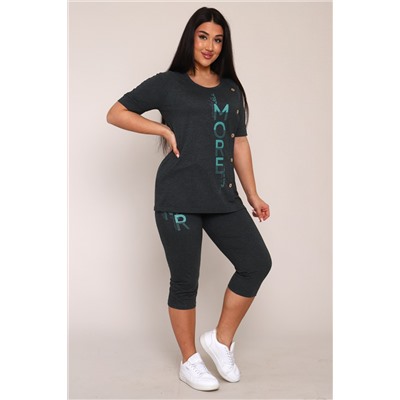 Костюм женский КБЖЖ0044А