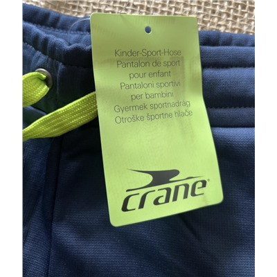 Спортивные штаны для мальчиков Экспорт в Европу (128-140)