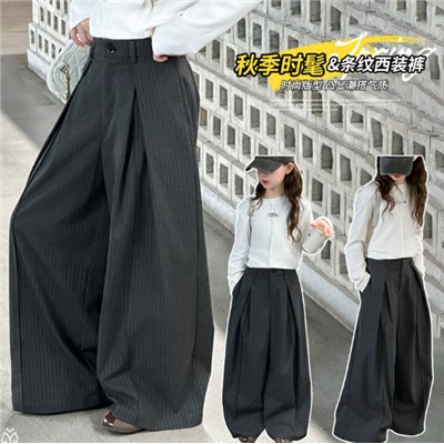 Брюки для девочек