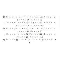 Футболка свободного покроя с круглым вырезом АЛЕКСАНДР ВАН*Г