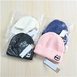 распродажа  karl