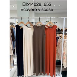 Платье Seriano кирпичный