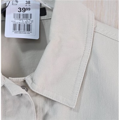 Женская лёгкая куртка