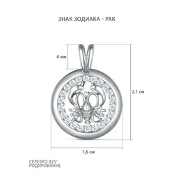 Подвеска из серебра с фианитами родированная - Рак 925 пробы П-2724-Р