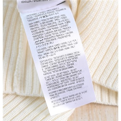 Женский кардиган