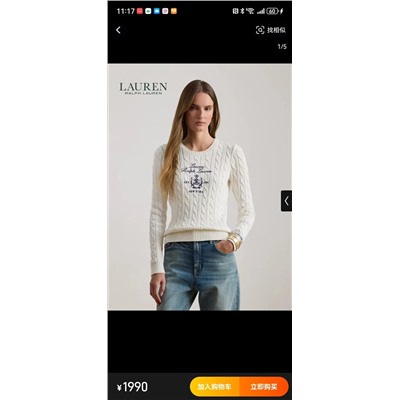 Распродажа  polo качества ориг