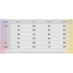 Мужская замшевая куртка СПРИГФИЛ*Д