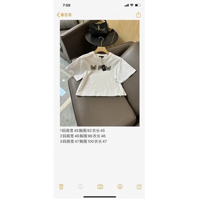 Футболка люкс