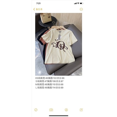 Распродажа футболка