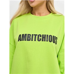 Джемпер арт. ШЮ452-33