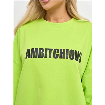 Джемпер арт. ШЮ452-33