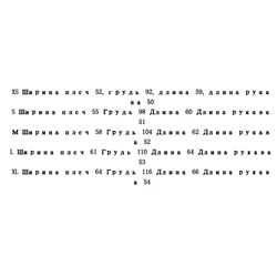 Женская полосатая базовая футболка с длинным рукавом