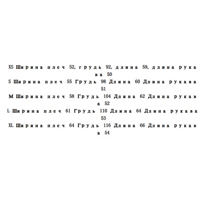 Женская полосатая базовая футболка с длинным рукавом