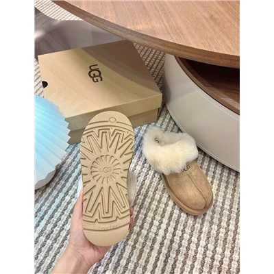 Комфортные тапочки  УГ*Г