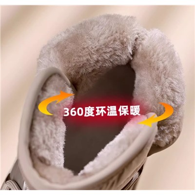 Ботинки для девочек