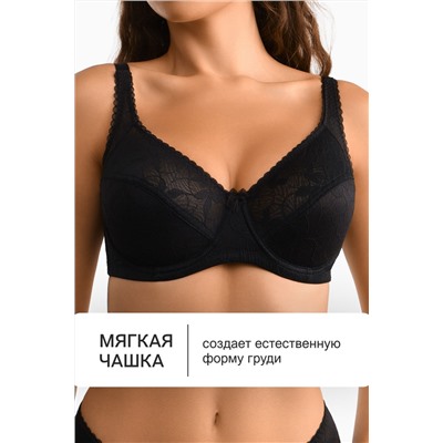 Бюстгальтер OIRO кружевной с мягкой чашей Oleandr 1415013