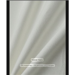 Женские шорты  RESERVE*D