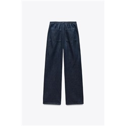 PANTALÓN DENIM BANDA LATERAL