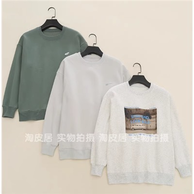 Свитшот для мальчиков/девочек. Экспорт