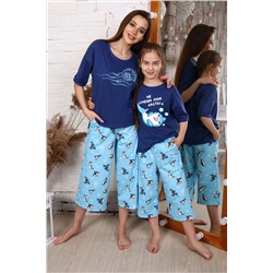 Костюм с брюками 15133 НАТАЛИ #882367