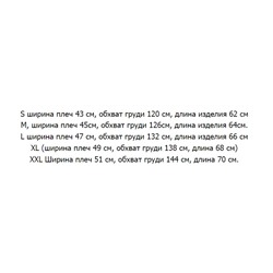 Женский ретро-модный жилет из искусственной кожи с принтом